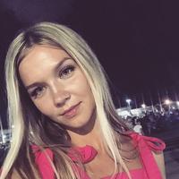 Отзыв от Роза - Виза Destination Thailand